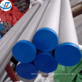 High quality aisi 304 welded stainless steel pipe